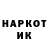 Кетамин VHQ _Elite _Hunter