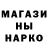 Метадон VHQ Pavel Desyatnik