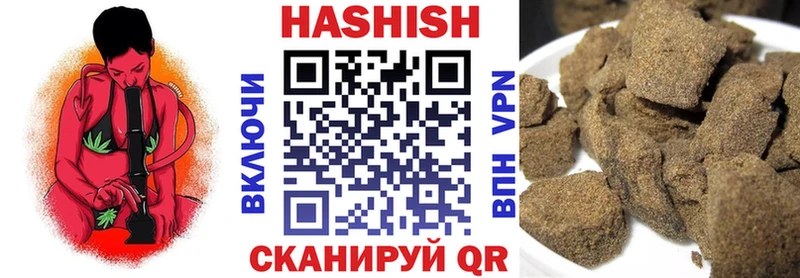 hydra маркетплейс  хочу наркоту  Каменка  Гашиш 40% ТГК 