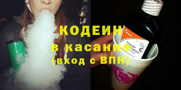 прущие крисы Абинск
