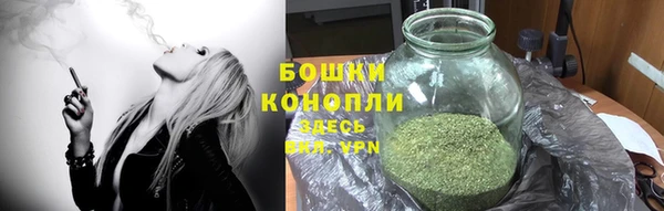 скорость Абдулино