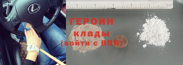 каннабис Приозерск
