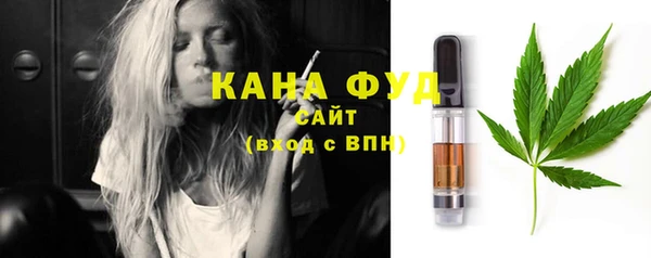 скорость Абдулино