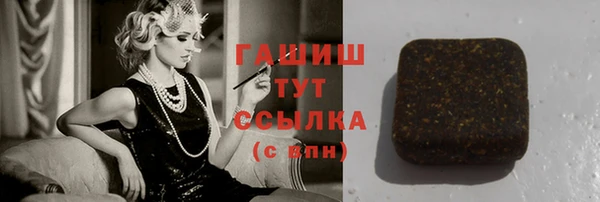 скорость Абдулино