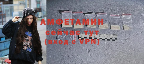 скорость Абдулино