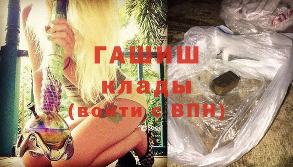 скорость Абдулино