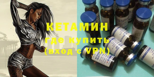 прущие крисы Абинск