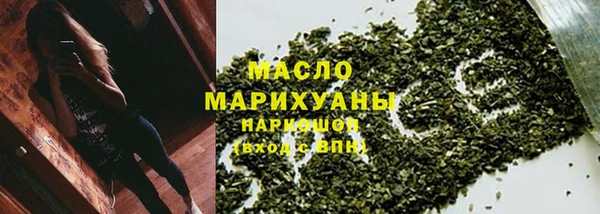 прущие крисы Абинск