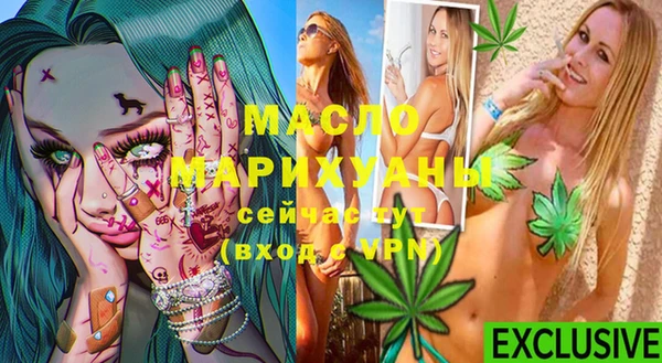 прущие крисы Абинск