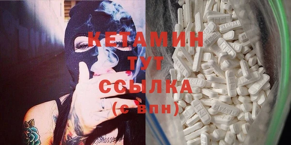 скорость Абдулино