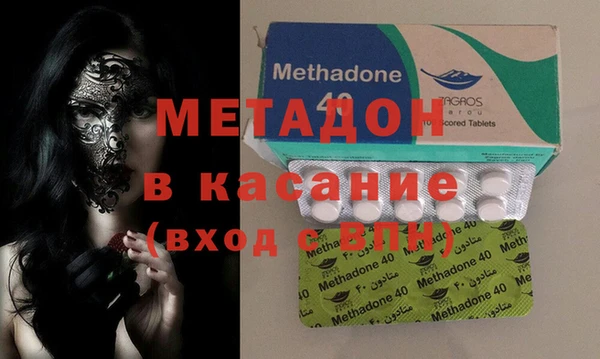 кокаин Абаза