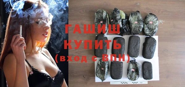 прущие крисы Абинск