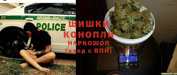 скорость Абдулино