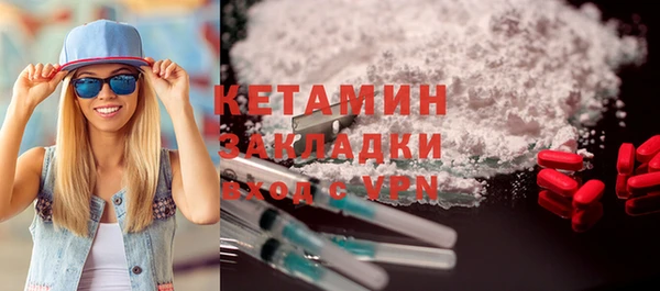 прущие крисы Абинск