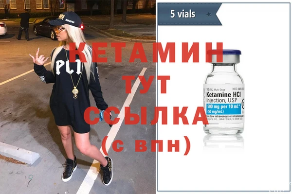 хмурый Протвино
