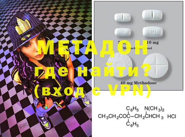 прущие крисы Абинск