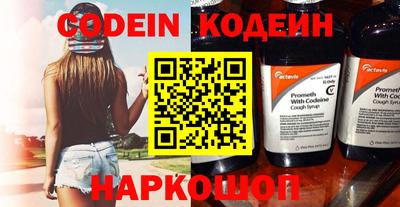 дмт Краснодар