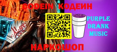 мдпв Краснокаменск