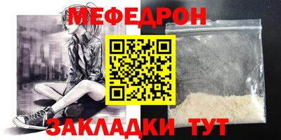 дмт Краснодар