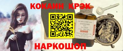 apvp Боровичи