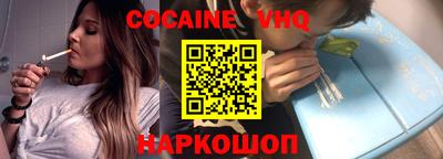 дмт Краснодар