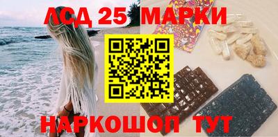 дмт Краснодар