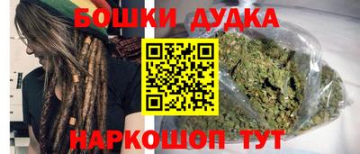 мдпв Краснокаменск