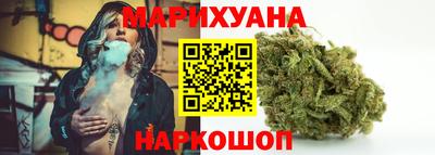 стафф Краснознаменск