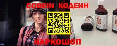 дмт Краснодар