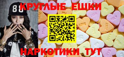 дмт Краснодар