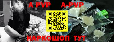 дмт Краснодар