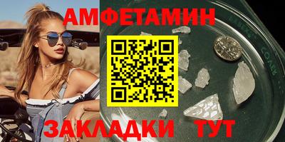дмт Краснодар