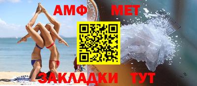 дмт Краснодар
