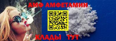 мдпв Краснокаменск