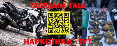 мдпв Краснокаменск