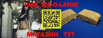 дмт Краснодар