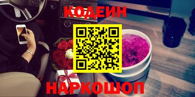 стафф Краснознаменск