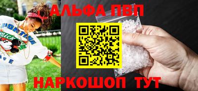 дмт Краснодар