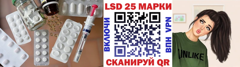 мориарти как зайти Каменка ЛСД экстази кислота дарнет шоп
