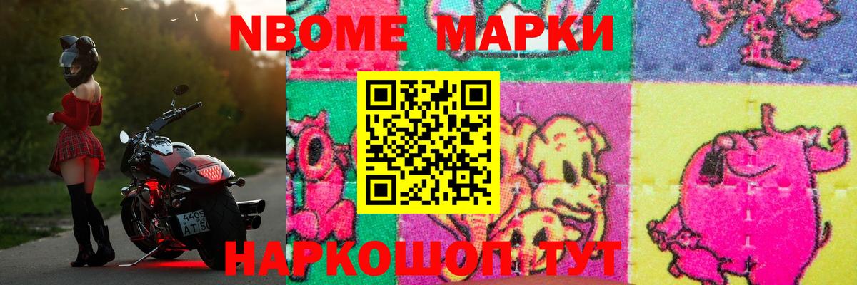 LSD-25 экстази ecstasy Каменка