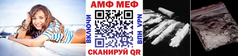 Первитин мет  магазин продажи   Каменка 