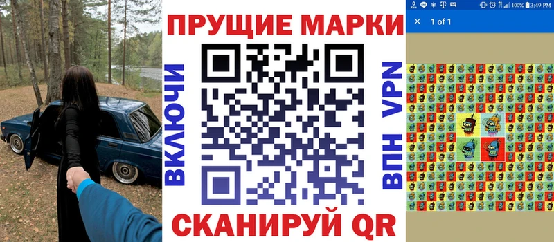 omg зеркало  Каменка  Марки NBOMe 1500мкг 