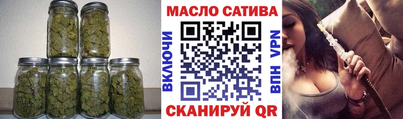 Дистиллят ТГК вейп с тгк  дарк нет какой сайт  Каменка 